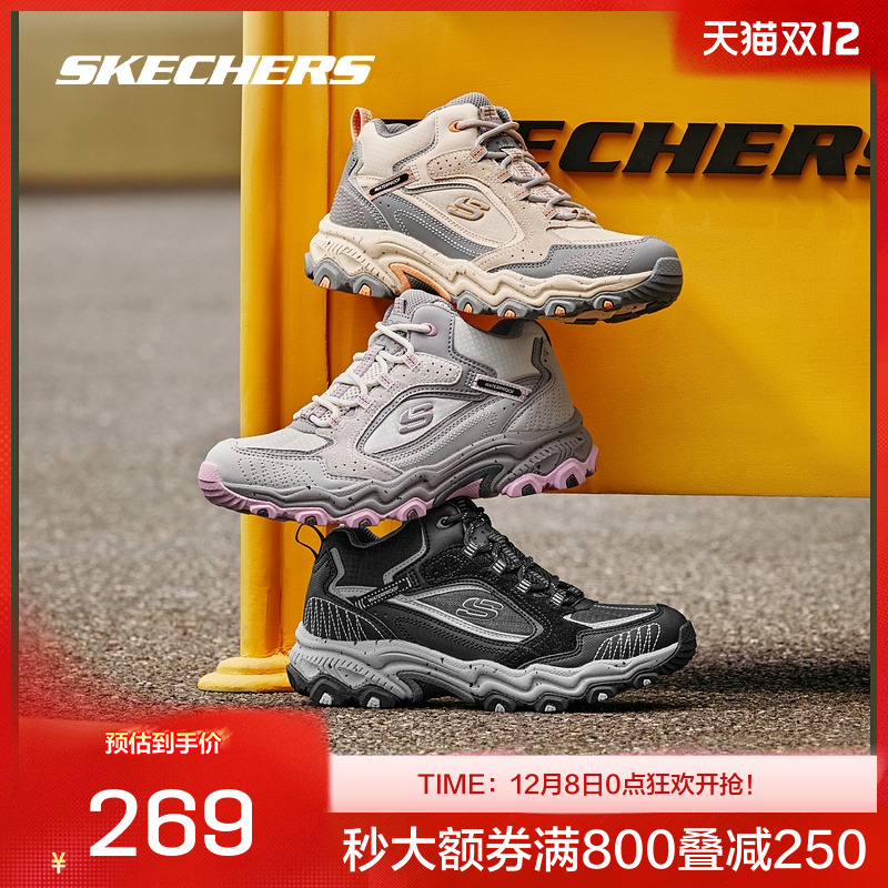 EVA及橡胶大底，轻质吸震