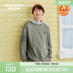 Skechers斯凯奇2025新款秋冬男女同款加绒加厚宽松保暖套头卫衣