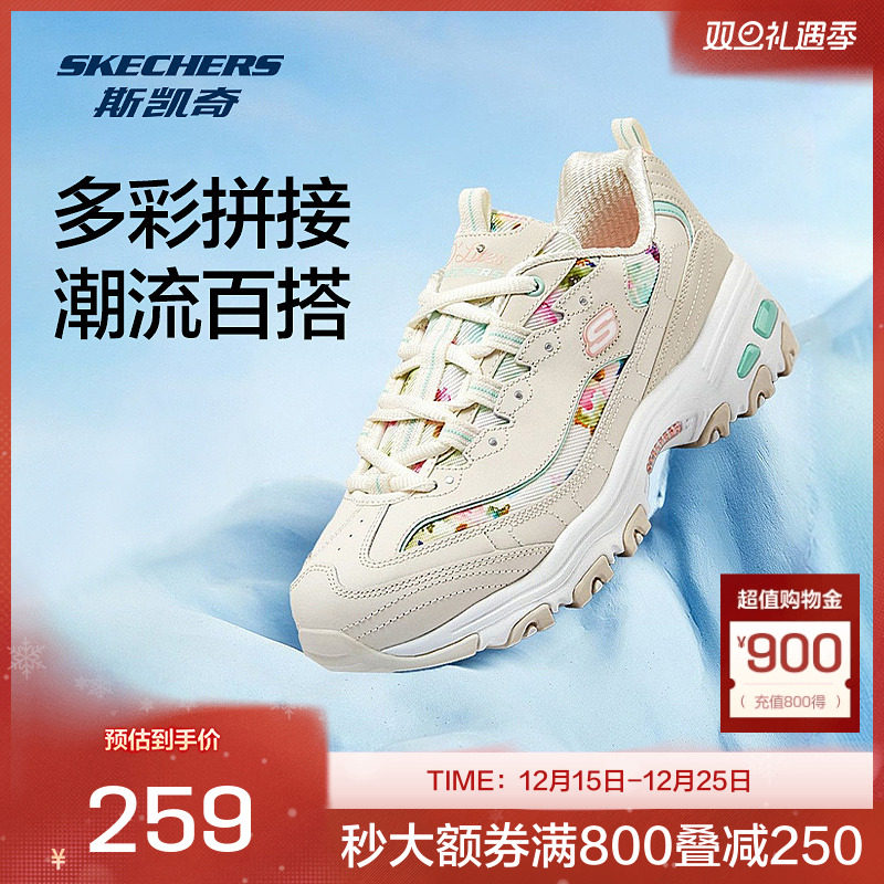 ˹����ٷ�outletsС��ЬŮ�Ӵ���ӡ���˶�Ь������ߺڰ��ϵ�Ь ��ɫ/WHT/150553 37.5 239.72Ԫ