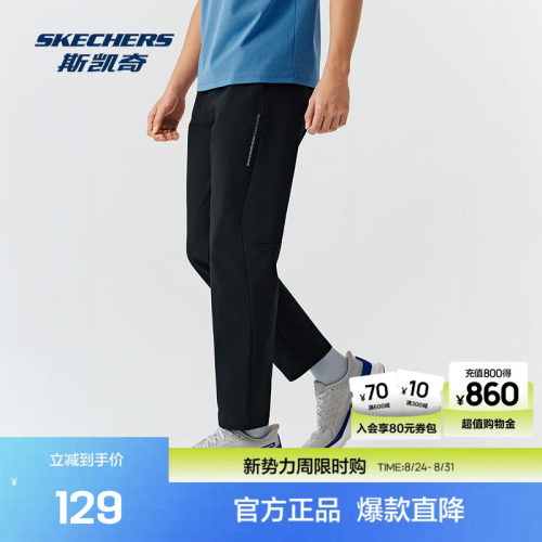 松紧腰带设计，舒适贴合；灰色简约，易于