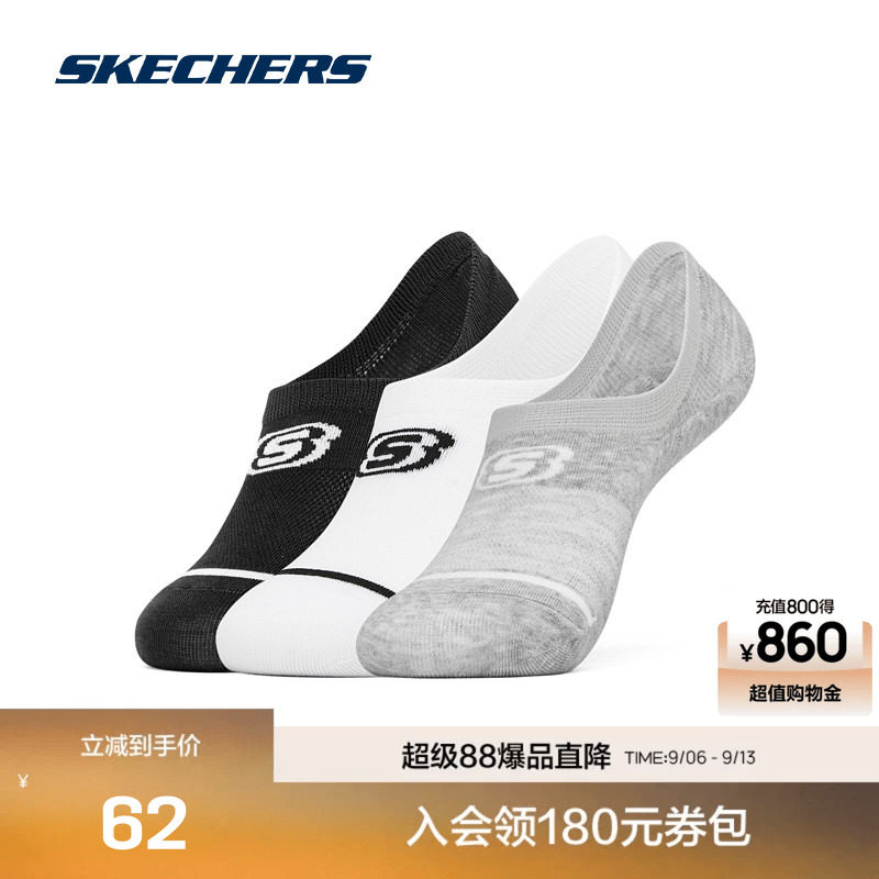 再凑拍2件 - 86线报