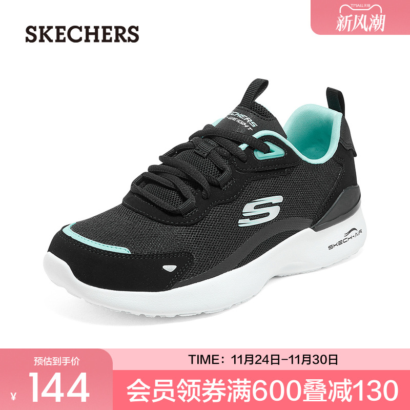 鞋底采用EVA材质，轻量舒适