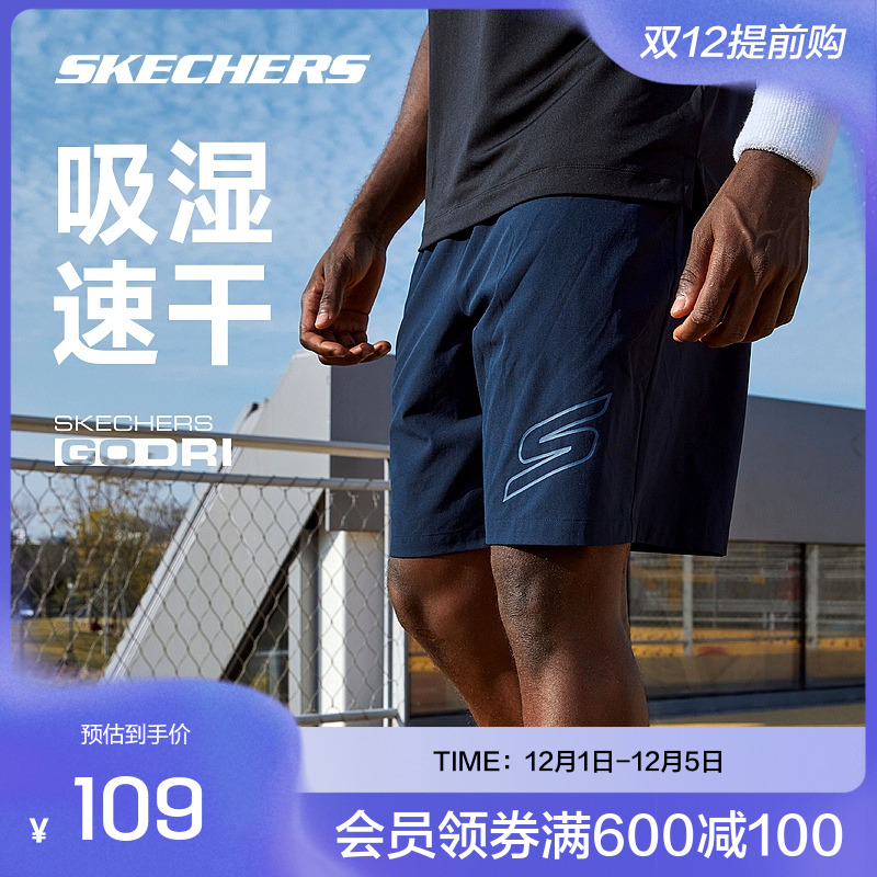 舒适版型，畅享自由灵活