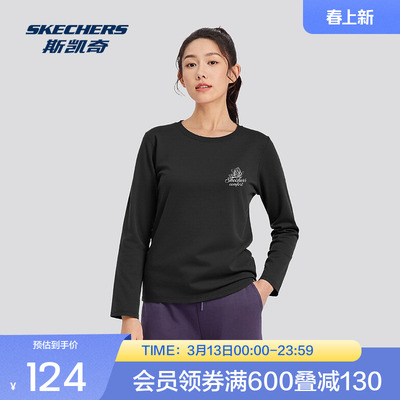 斯凯奇官方outlet 秋季新品幽谷紫舒适版型长袖T恤