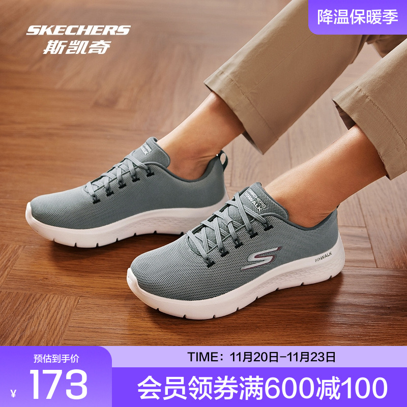 ˹ٷoutlets2025нЬ͸ӯĥ˶Ь