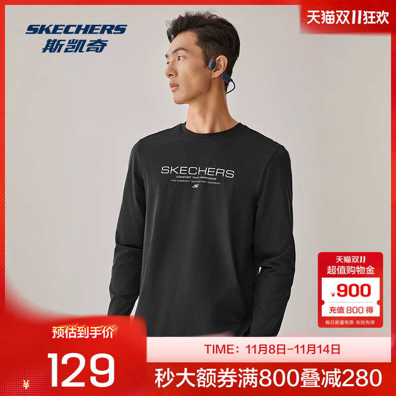 斯凯奇2025夏季男士长袖T恤舒适印花时尚百搭男款运动