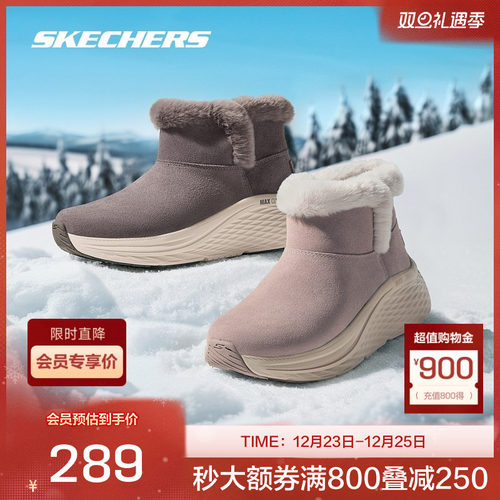 领口和内里毛绒，具有一定的保暖锁温作用