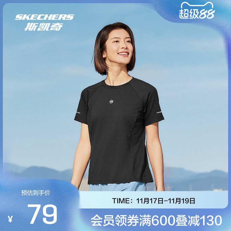 斯凯奇女款针织短袖T恤衫运动款吸湿速干修身版型适合四季穿着