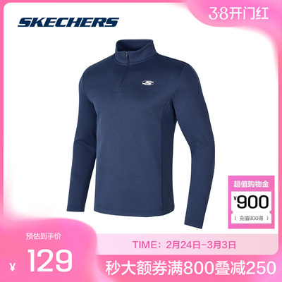 斯凯奇官方outlets 男士针织长袖T恤衫细腻柔软舒适日常百搭舒展