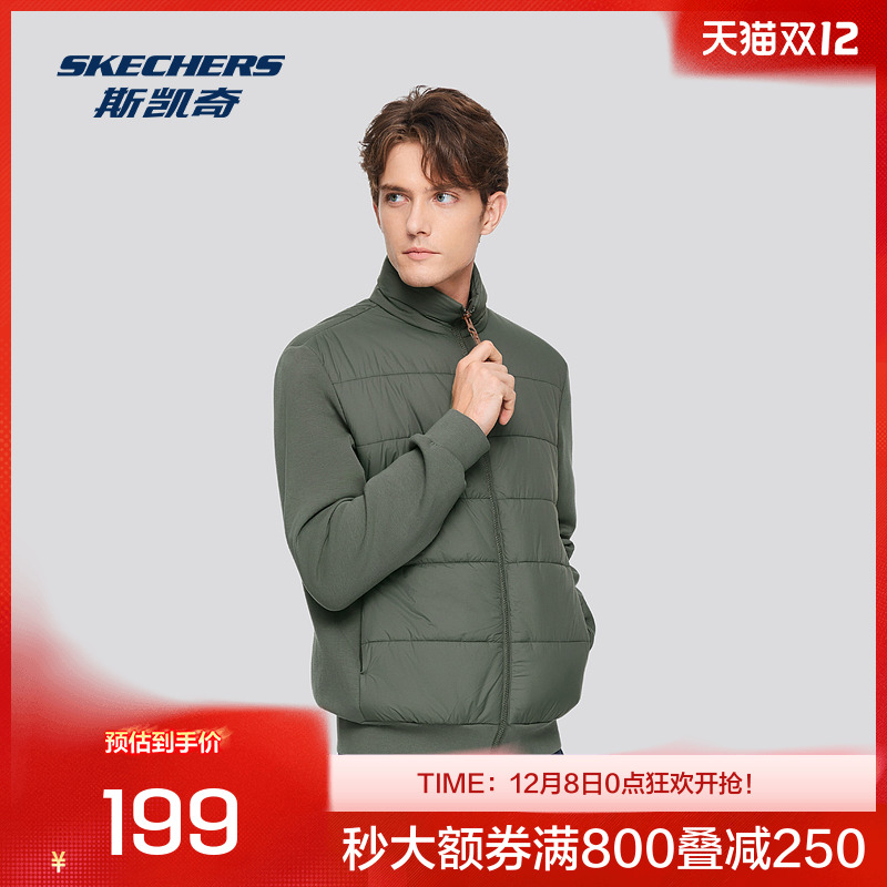 斯凯奇官方outlets 冬男士运动休闲棉衣立领夹克保暖外套防寒防风