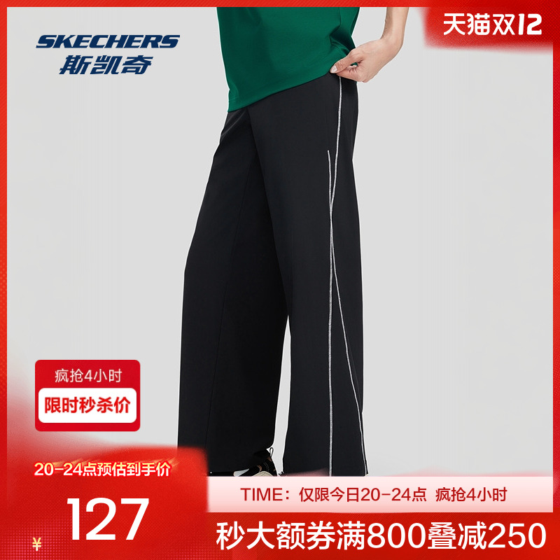 斯凯奇女装休闲长裤舒适尼龙面料适合各种体型四季通用