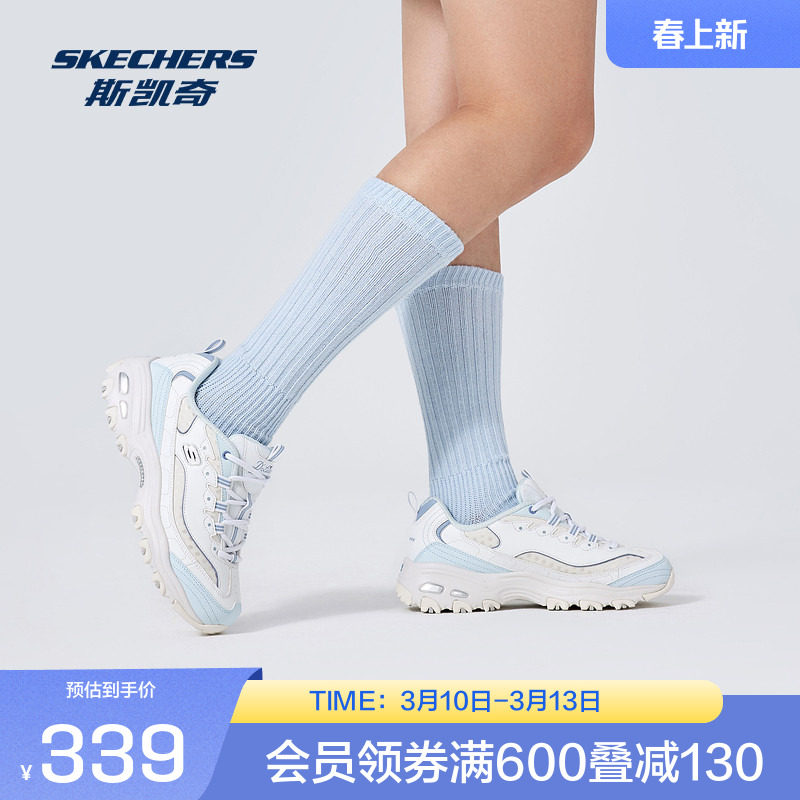 斯凯奇熊猫鞋新款潮流时尚绑带百搭厚底休闲运动鞋