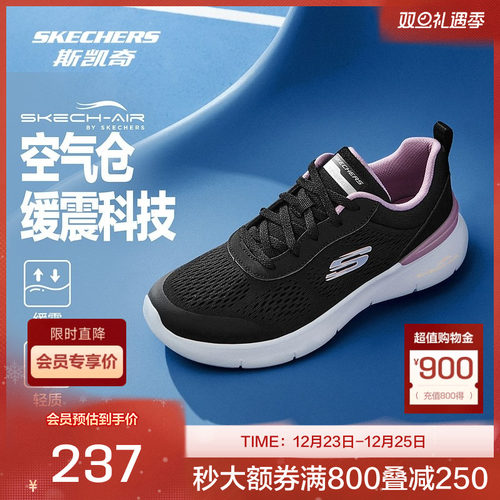 鞋底采用全EVA的超轻材质，轻量设计