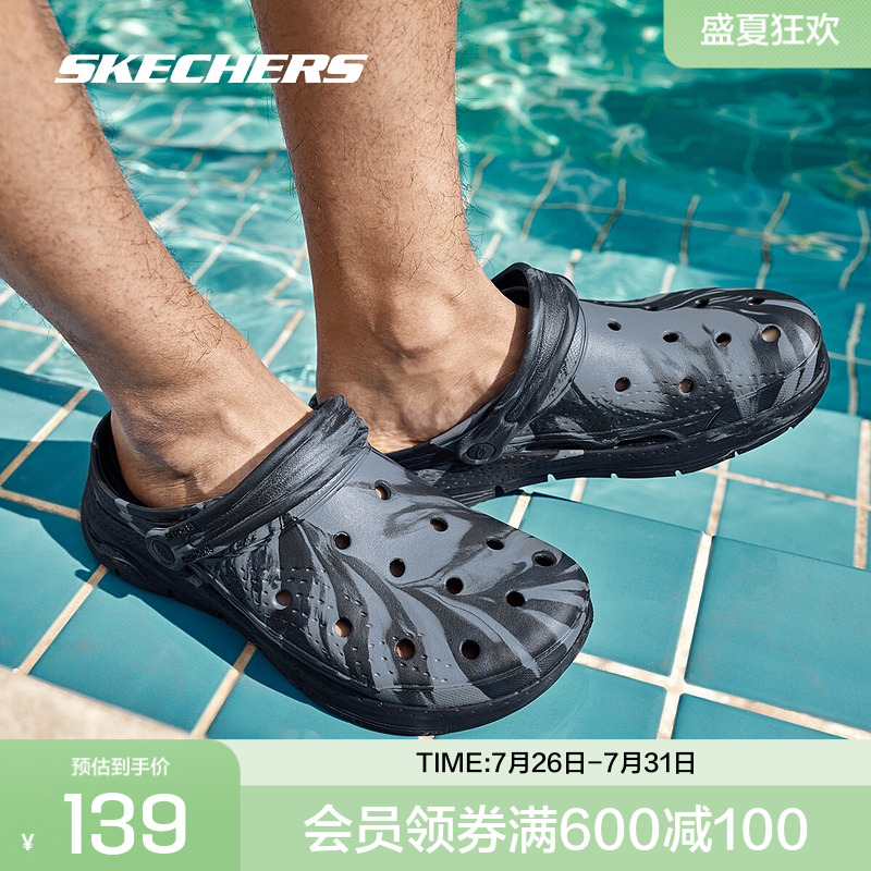 斯凯奇官方outlets2024夏运动凉鞋男轻质吸震洞洞鞋时尚潮流百搭