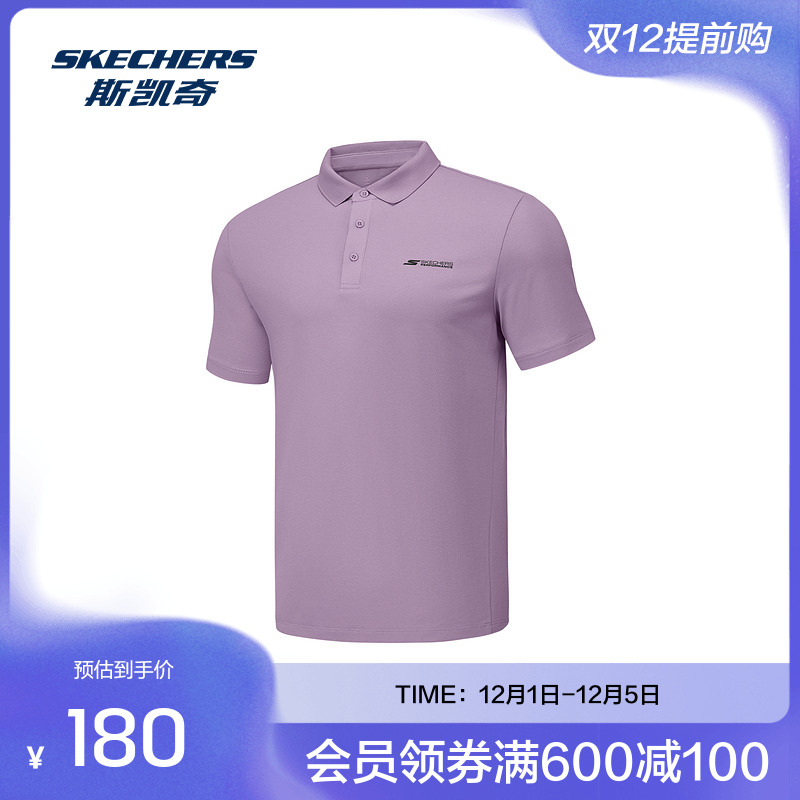 斯凯奇男士短袖POLO衫夏季新款吸湿速干商务通勤穿搭舒适版型