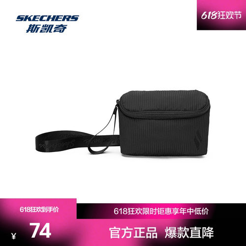 做工精细，外型小巧舒适