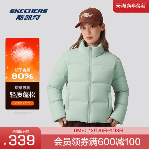 采用100%聚酯纤维面料，填充白鸭绒，保暖