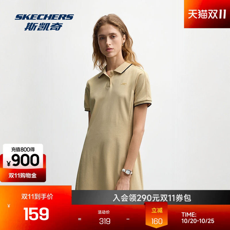 斯凯奇休闲时尚连衣裙新款女裙子针织纯棉吸汗运动连衣裙显瘦显高