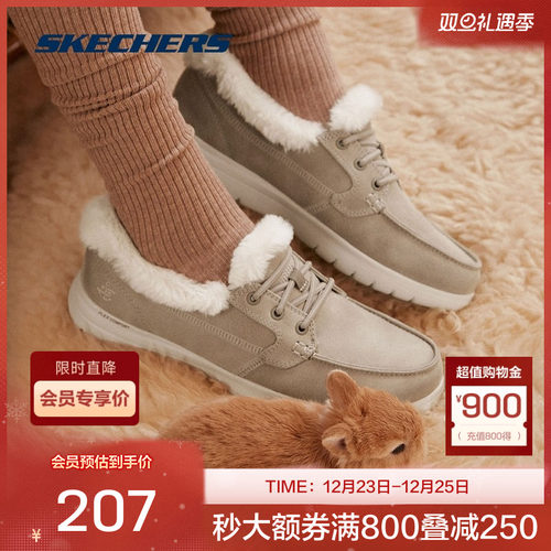 加绒内里，时尚保暖