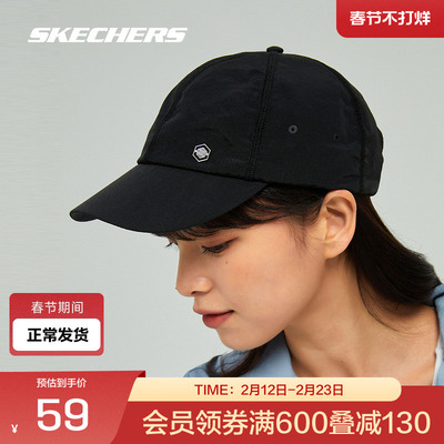 斯凯奇运动帽男女同款舒适休闲透气遮阳帽鸭舌帽时尚潮流