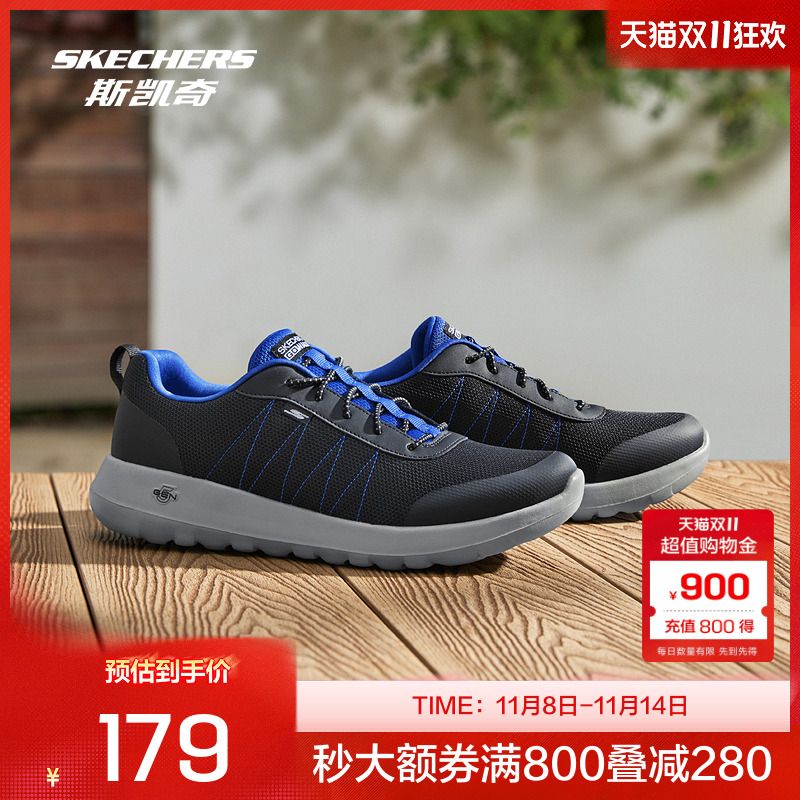 针织鞋面，颇具立体感且质感丰厚