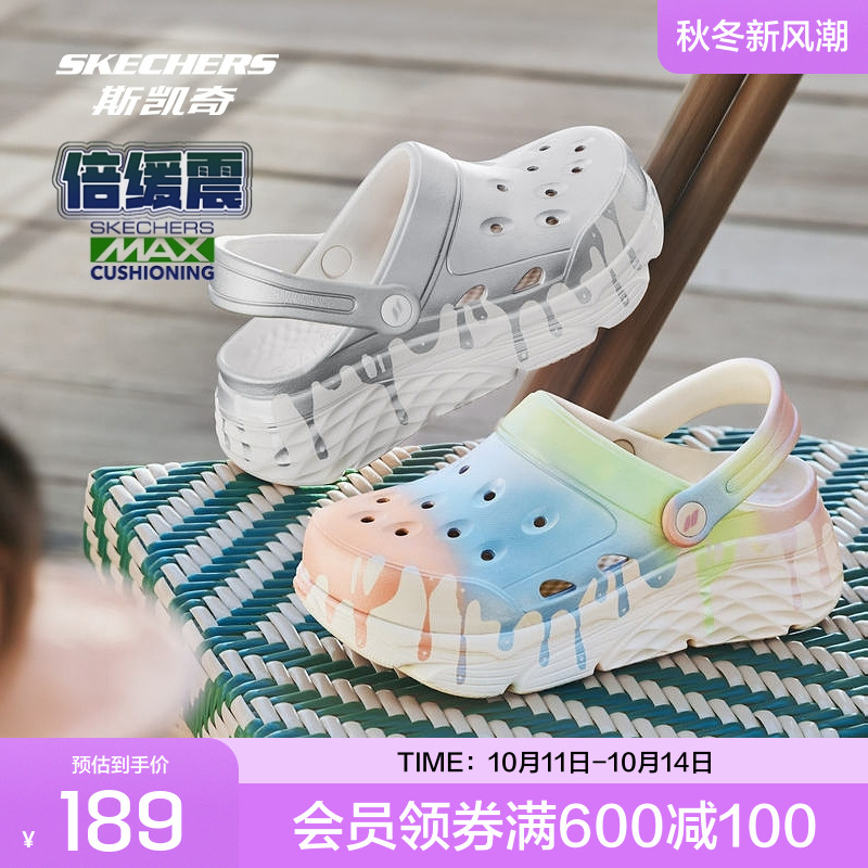 斯凯奇2025夏季舒适斯凯奇女士洞洞鞋镂空泡泡鞋舒适透气耐磨