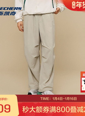 斯凯奇官方outlets 新款成人宽大梭织长裤休闲服装