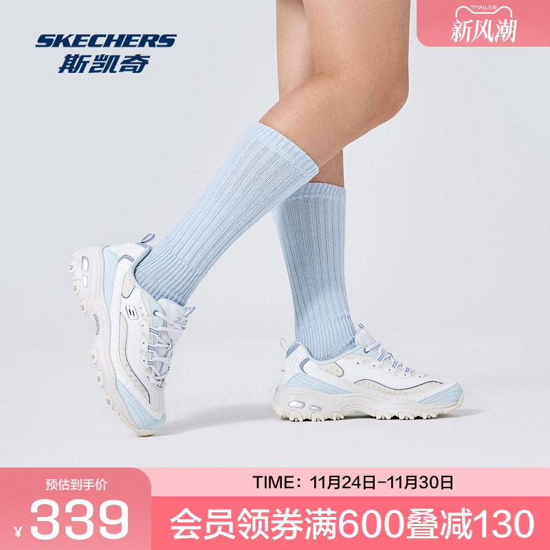 斯凯奇熊猫鞋2025新款潮流时尚绑带百搭厚底休闲运动鞋