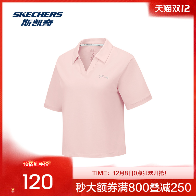 斯凯奇女装短袖POLO衫夏季新款冰氧吧针织面料吸湿速干运动上衣