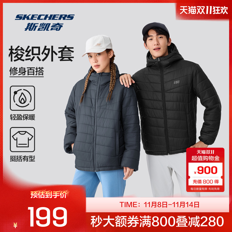 采用梭织面料，修身设计，贴合身形