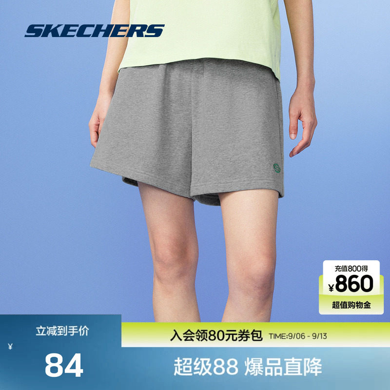 斯凯奇官方outlet夏季女士短裤宽松休闲针织外穿健身跑步运动裤