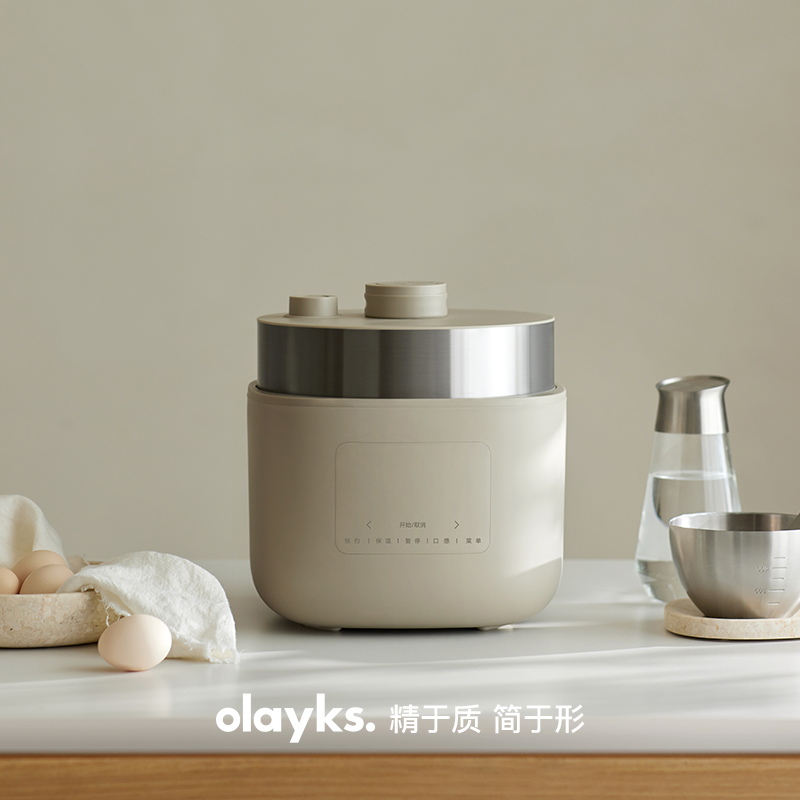 olayks立时无涂层智能变压电饭煲电压力锅一体家用多功能电高压锅