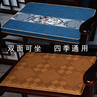 椅子坐垫双面冬夏两用太师椅茶台椅子垫可拆洗红木椅垫海绵 新中式