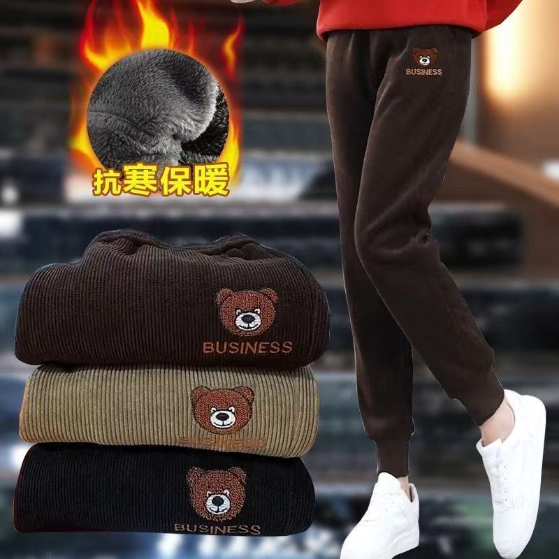 加绒加厚休闲裤女春秋冬季2025新款宽松长毛裤百搭时尚束脚哈伦裤