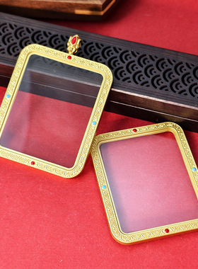 新款藏式西藏双面唐卡外壳擦擦盒子长方形高档精美不掉色吊坠挂件