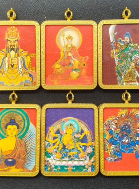 唐卡嘎呜盒吊坠五爷手绘描金大黑天吊坠男女佛牌项链送绳子礼物潮