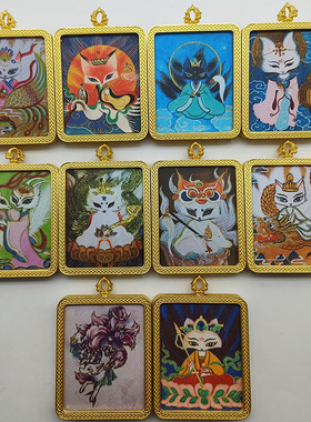 新款东北胡家唐卡吊坠项链美女毛衣链带绳子非手绘网红直播同款潮