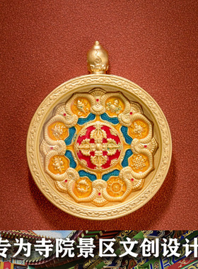 新款精美高档正品圆形藏式民族风唐卡外壳空盒嘎乌盒子空托男女款