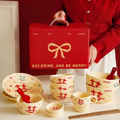 林灵柒喜字陶瓷餐具礼盒