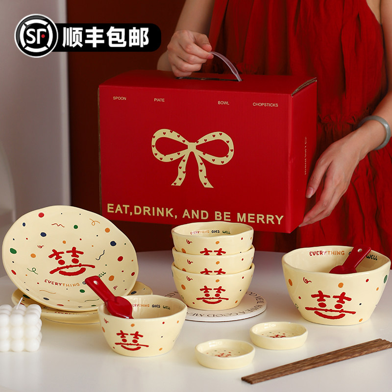 林灵柒新婚礼物送新娘餐具礼盒送新人闺蜜高级实用乔迁新居