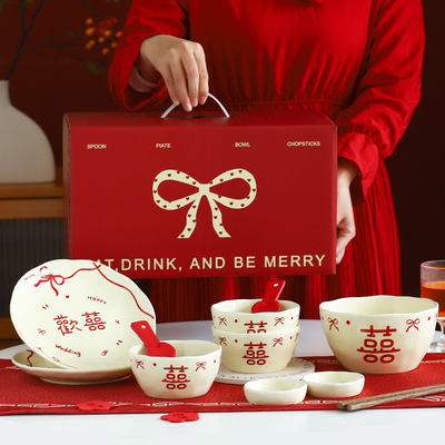 林灵柒餐具礼盒送新人乔迁礼物