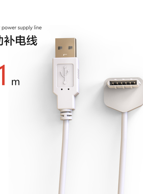 智能拾音蜂窝量子氛围灯配件