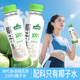 版 12瓶补充电解质0添加果汁饮料整箱 纳雨林100%NFC椰子水350ml