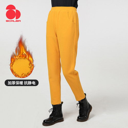 思凯乐户外抓绒裤男女春秋颗粒绒