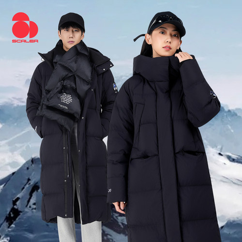 思凯乐户外鹅绒羽绒服800蓬男女