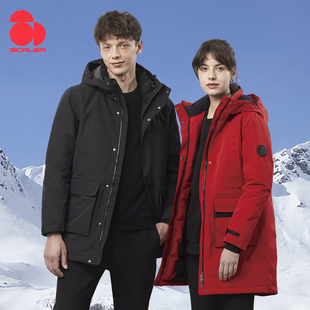 SCALER思凯乐户外羽绒服女中长款秋冬季防风连帽滑雪登山服外套男
