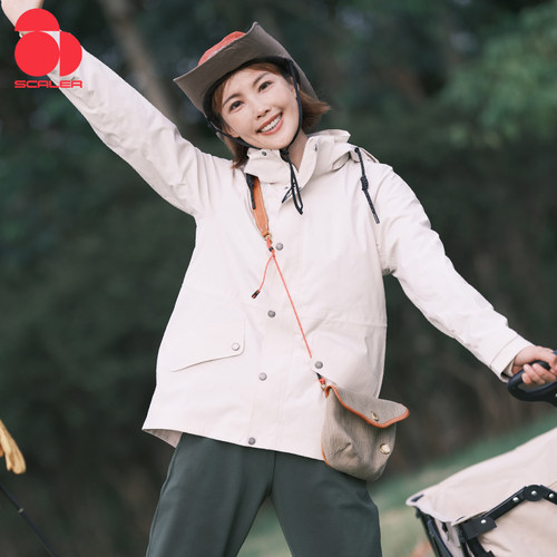 SCALER思凯乐户外冲锋衣女款春秋防风防水单层登山服外套小个子