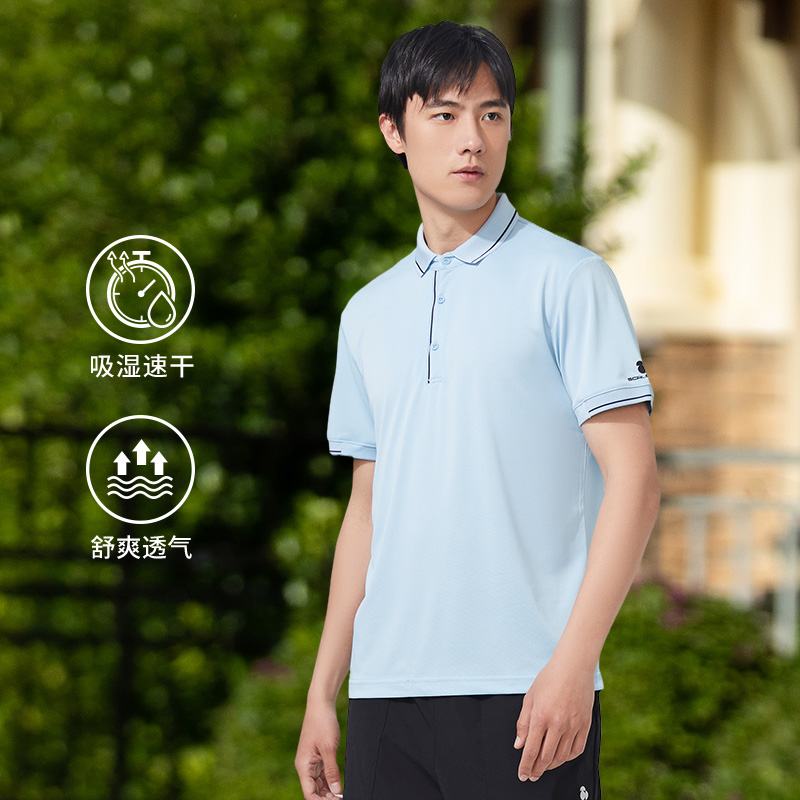思凯乐速干T恤男女polo衫健身衣