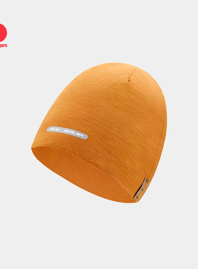 SCALER思凯乐户外针织帽男女25冬新款美利奴羊毛保暖防寒双面戴