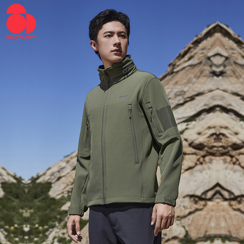 思凯乐户外软壳衣男防风登山服